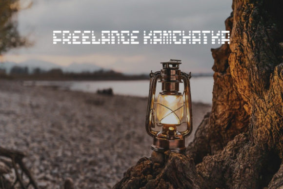 Download Freelance Kamchatka - Freelance Collection